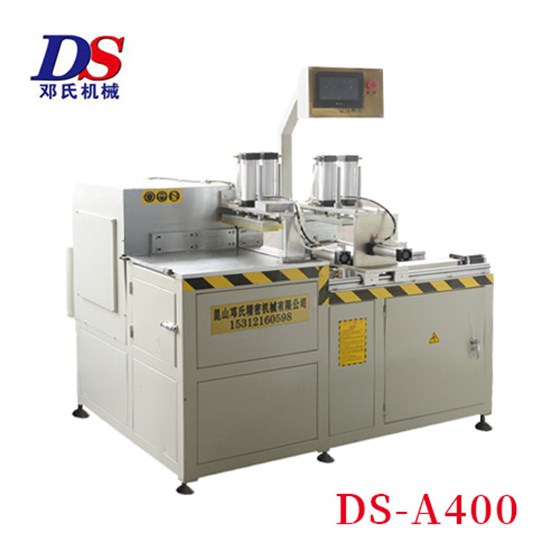 數控鋁材切割機 數控鋁材切割機