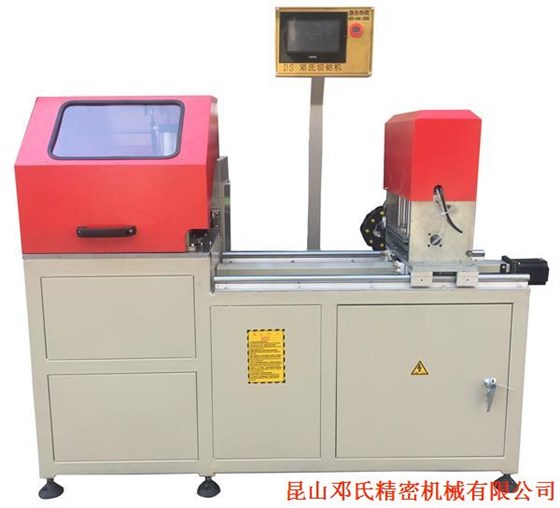 數(shù)控切鋁機(jī)