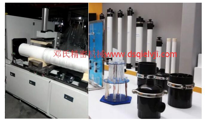 新產品|鄧氏DS2-Q700全自動組件切割機，用于鋸切PVC濾芯管發往河北